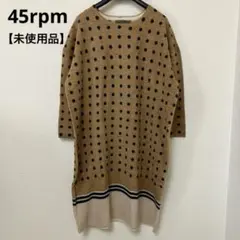 2025年最新】45rpm ワンピースの人気アイテム - メルカリ