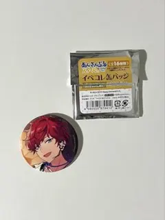 あんスタ 天城一彩 イベコレ 缶バッチ