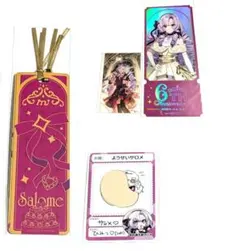 壱百満天原サロメ まとめ売り