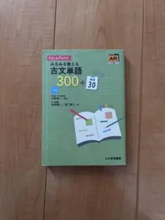 Item thumbnail for item f9396253-0015-4397-b9e1-27ec07b3b498