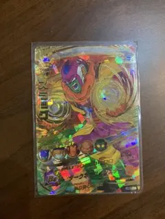 スーパードラゴンボールヒーローズ スラッグ H5-50