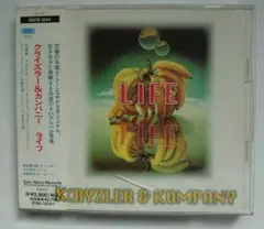 クライズラー&カンパニー KRYZLER & KOMPANY LIFE