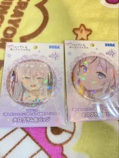 時々ボソッとロシア語でデレる隣のアーリャさん ホログラム缶バッジ 2種セット