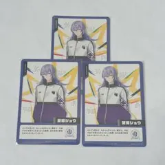にじさんじ にじフェス コレクションカード 星導ショウ コレカ - メルカリ