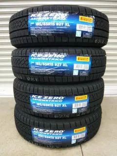 新品4本セット】アクセレラ 351SPORT GD 225/40R18 - メルカリ