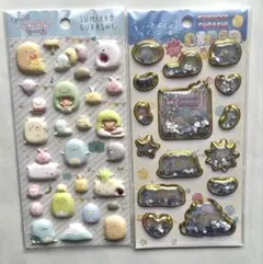 【新品未開封】正規品 すみっコぐらし　キラッとぷくぷくエアーシール　シャカシャカ