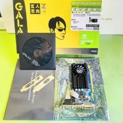【美品】玄人志向 GF-GT730-LE1GHD/D5