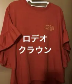 ロディオクラウンTシャツ