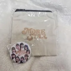MORE STARポーチと缶バッジセット/KAWAII LAB.4thモアスター