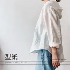 Item thumbnail for item cfe24903-e6c0-42a1-a2fc-a253b5544742