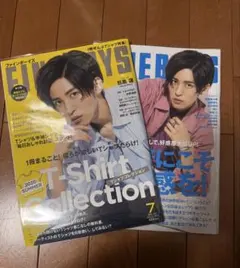 FINE BOYS 目黒蓮 表紙