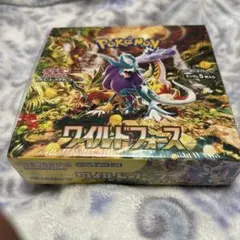 2026年最新】ワイルドブレイズ 未開封boxの人気アイテム - メルカリ