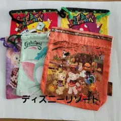 ディズニーリゾート 巾着 ダッフィー シェリーメイ巾着 ジェラトーニ ミニー巾着