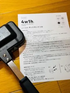 Item thumbnail for item 1ec494d7-79ef-4d96-90b2-0bfd69047a61