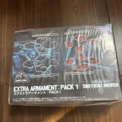 2026年最新】EXコア＆アーマメントセット1の人気アイテム - メルカリ