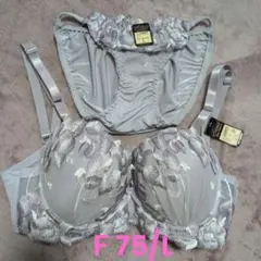 Sanei ブラショーツセット脇高　F75/L 　グレー/薄い紫色のサムネイル