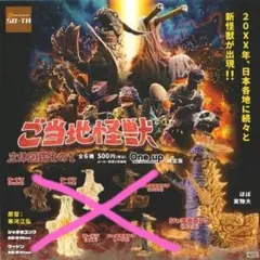 Item thumbnail for item b6d816ea-6108-4fb0-846b-c654a9baf803