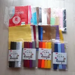 フェルト 生地 はぎれ まとめ売り