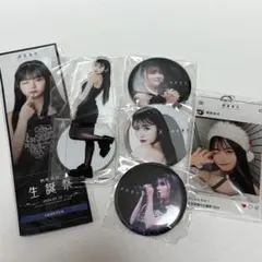 2026年最新】桐原美月の人気アイテム - メルカリ
