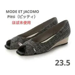 Pitti（ピッティ）　クロスオープントゥハーフウエッジパンプス　ブラックコンビのサムネイル