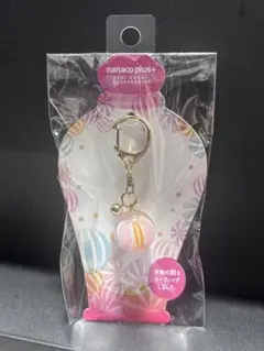 ナナコプラス　飴　キーホルダー