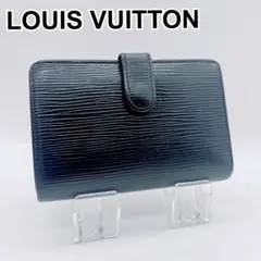 ルイヴィトン エピ ポルトモネビエ ヴィエノワ ノワール 二つ折り財布