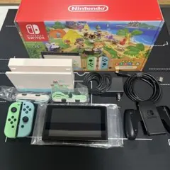 中古_初期化済】Nintendo Switch どうぶつの森デザイン 限定 - メルカリ