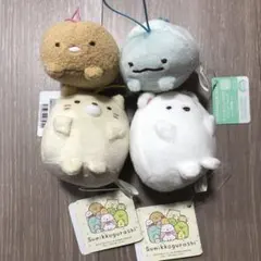 すみっコぐらしばんざいゴムひも付きマスコットとうつぶせゴムひも付きマスコット