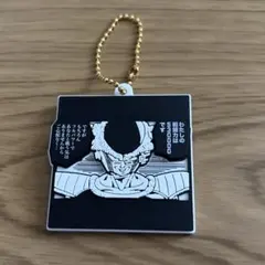 ドラゴンボール 40周年記念 ラバマスビスケット フリーザ