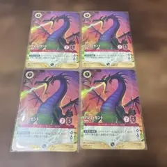 マレフィセントドラゴン プロモ エンチャンテッド ノーマル付 上位賞