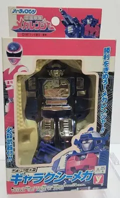 Item thumbnail for item 4fd3ad85-42b1-4444-b950-c89c0d4e0fdd