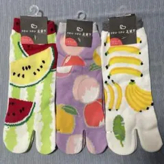 SOU・SOU 足袋ソックス くるぶし丈 新品 3足セット⑦