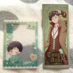 桃源暗鬼　馨　カード　ルピカ　しおり　アニメイト　特典
