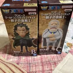 ワンピース　ワーコレフィギュア親子セット