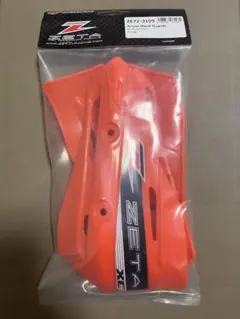 ZETA Armor Hand Guards XC プロテクター オレンジ