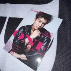 岩田剛典 フォトカ JSB FOREVER ONE GAN