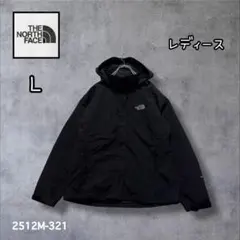 ✴︎訳あり　ノースフェイス　ハイベント　マウンテンパーカー　ブラック　レディースL