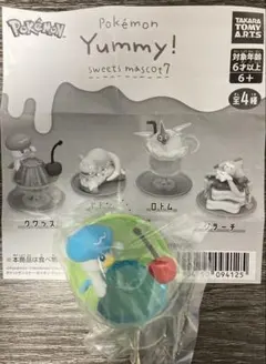 Pokemon Yummy! sweets mascot 7 クワッス