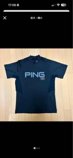 Item thumbnail for item e9a2446d-03fa-4592-837c-fec19ac0e3ab