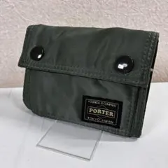 2026年最新】PORTER タンカー 2つ折り 財布の人気アイテム - メルカリ