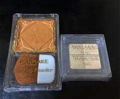 キャンメイク　シェーディングパウダー　アイベースカラーゴールド