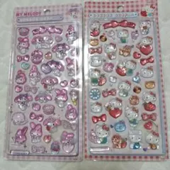 サンリオ　ボンボンドロップシール　2枚セット　新品未使用