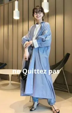 2026年最新】ヌキテパ ワンピース ブルーの人気アイテム - メルカリ