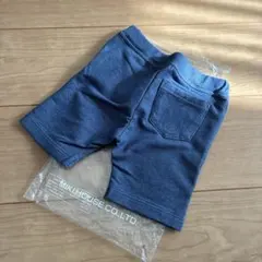 新品　ミキハウス　ストレッチパンツ　70