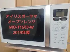 Item thumbnail for item b087a918-2989-49e5-8ef7-40107779b24a