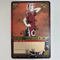 2026年最新】NARUTO- 春野サクラ シリーズの人気アイテム - メルカリ
