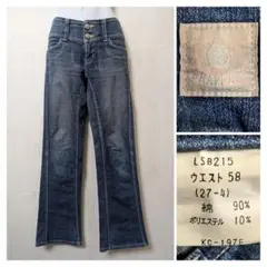 Item thumbnail for item c9a52fc9-66e5-43a0-ada7-9cf6692182be