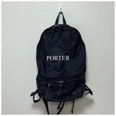 【PORTER】2way リュック ボディバッグ 多収納 大容量