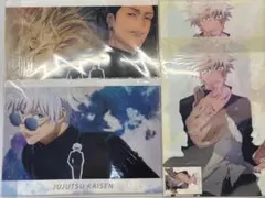 呪術廻戦A4クリアファイルセット　五条悟　夏油傑