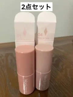 【2点セット】ウォンジョンヨ ベアブルームチーク 01/04